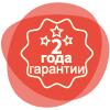 2 роки гарантії на сферичні дзеркала Мегапласт Кладно
