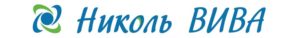 Николь ВИВА